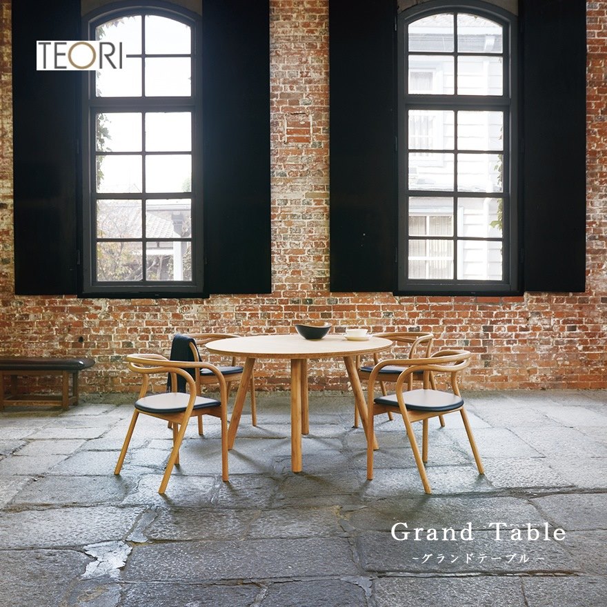 【TEORI テオリ 】Grand Table　-グランドテーブル -　  P-GTR Φ1200×H700mm 受注生産品<br>ており/竹無垢 日本製/岡山/ダイニング/机/テーブル/【RCP】