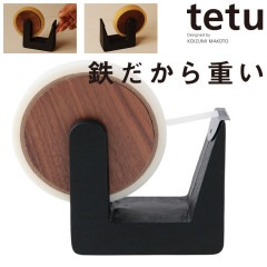 ҼǻȤơץåӱʡtetu/tetu+//ơ<br>RCP