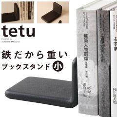 �֥å�������� ���������������ӱʡ�tetu/tetu+/������/�֥å������<br>��RCP��