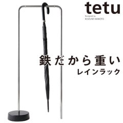 쥤å ӱ tetu tetu+  Ω<br>