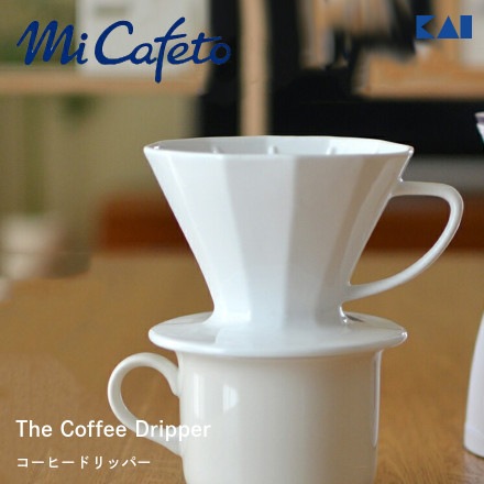KaiHouseMiCafeto The Coffee Dripper  ҡɥåѡ Ρۥ磻<br>Kai House/ɥå///ҡƦ//ͭľ/ɾ//FP5113RCP