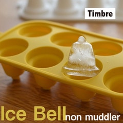 Timbre ƥ֥ ICE BELL ٥ ɹ ȥ졼/ɹȥ쥤/ɹ///ɹ ʡ ͤǥRCP