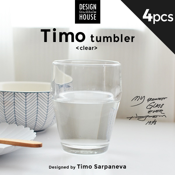 Design House Stockholm/ƥ ֥顼 ꥢ4ĥå<br>Timo/tumbler/Timo Sarpaneva/å/̲/ǥϥ ȥåۥ/饹/Ǯ饹RCP