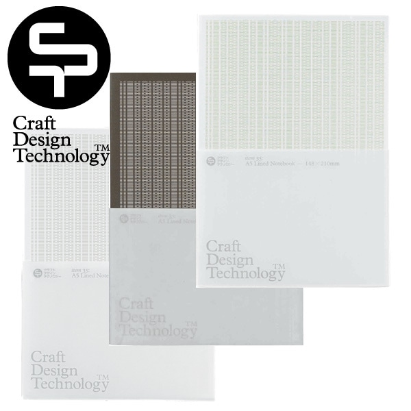 【CDT/クラフトデザインテクノロジー】CDTA5ノート<br>【コンビニ受取対応商品】【RCP】