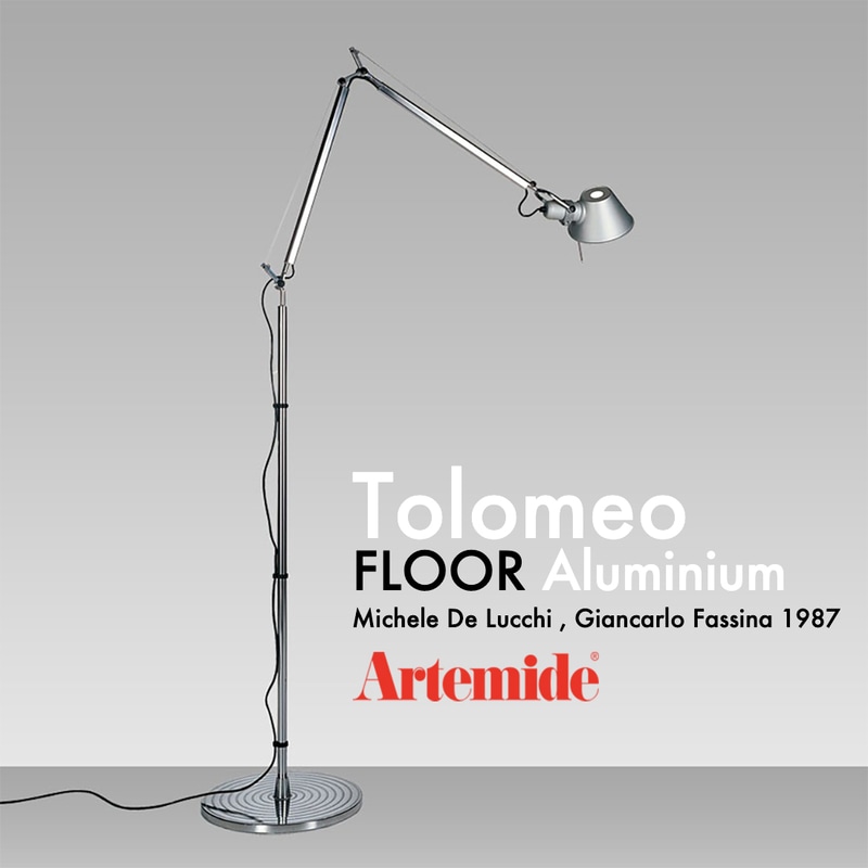 【スマート電球プレゼント】Artemide アルテミデ TOLOMEO FLOOR　トロメオ　フロアランプ 電球仕様<br>ライト 照明 リビング キッチン ダイニング フロアライト【RCP】
