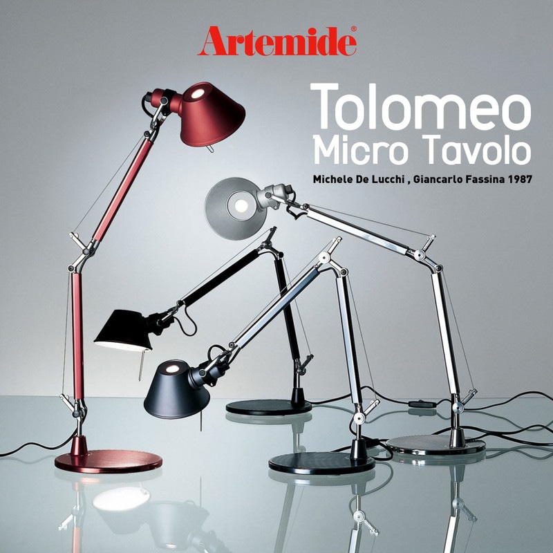 【スマート電球プレゼント】Artemide アルテミデ TOLOMEO MICRO TABLE トロメオ ミクロ タボロ  テーブルランプ 電球仕様<br>ライト 照明 リビング キッチン ダイニング スタンドライト 卓上【RCP】