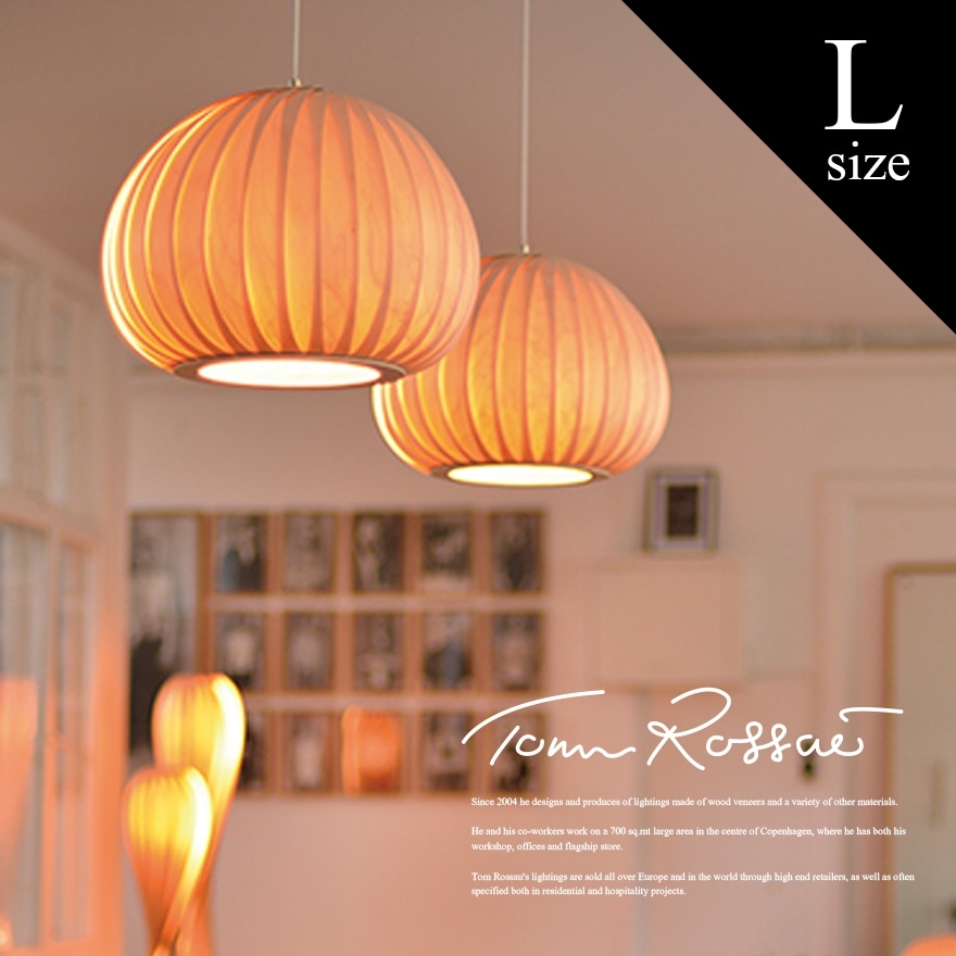 【Tom Rossau/トム・ロッサウ】TR12 Large φ450mm Pendant light ペンダントライト<br>Designed byTom Rossau/照明/バーチ材/Birch/リビング/キッチン/ダイニング/Denmark/【RCP】