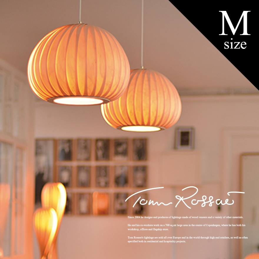 【Tom Rossau/トム・ロッサウ】TR12 Medium φ300mm Pendant light ペンダントライト<br>Designed byTom Rossau/照明/バーチ材/Birch/リビング/キッチン/ダイニング/Denmark/ナチュラル【RCP】