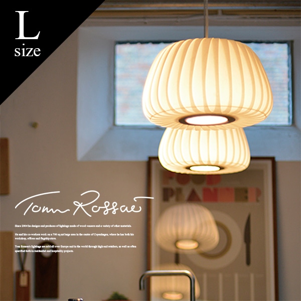 【Tom Rossau/トム・ロッサウ】TR19 Large φ530mm Pendant light ペンダントライト<br>Designed byTom Rossau/照明/和紙PPコーティング加工/Birch/リビング/キッチン/ダイニング/Denmark/ナチュラル【RCP】