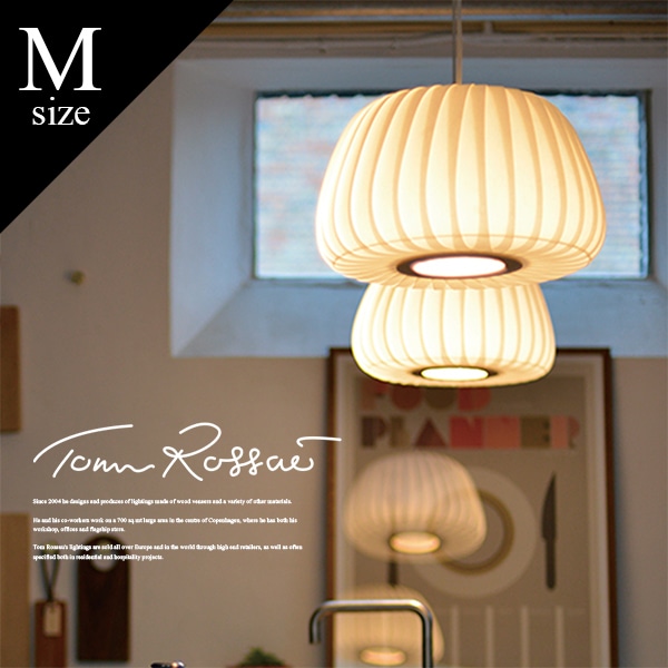 【Tom Rossau/トム・ロッサウ】TR19 Medium φ400mm Pendant light ペンダントライト<br>Designed byTom Rossau/照明/和紙PPコーティング加工/Birch/リビング/キッチン/ダイニング/Denmark/ナチュラル【RCP】