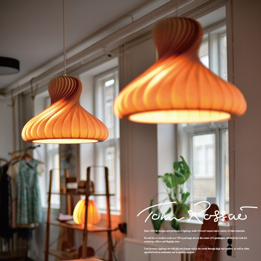【Tom Rossau/トム・ロッサウ】TR22 / Pendant light ペンダントライト<br>Designed byTom Rossau/照明/バーチ材/リビング/キッチン/ダイニング/Denmark/【RCP】