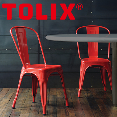 Tolix/ȥå A-Chair/A 顼<br>ػ/ å󥰥/ӥݥ㡼/ġ//˥塼衼Ѵ/å3020/ۥ磻9001<br>RCP