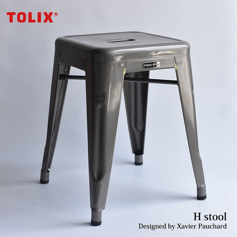 フランスのブランド TOLIX(トリックス)よりH-STOOL(エイチ
