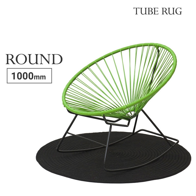 【METROCS/メトロクス】チューブラグ ラウンド 100cm<br>ラグマット/フロアマット/ラグ/リバーシブル【コンビニ受取対応商品】【RCP】