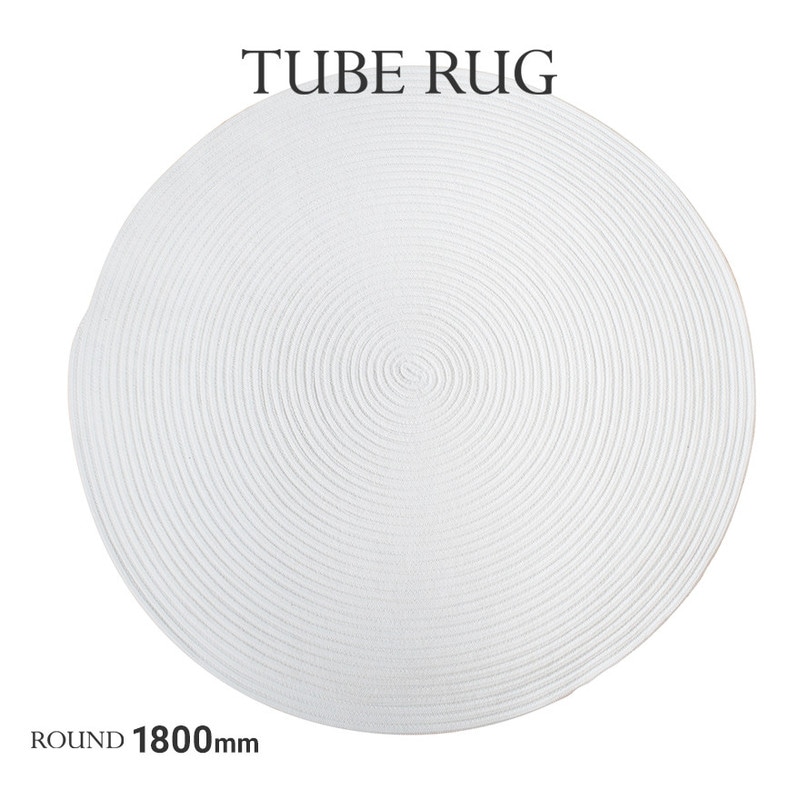 【METROCS/メトロクス】チューブラグ ラウンド 180cm<br>ラグマット/フロアマット/ラグ/リバーシブル【コンビニ受取対応商品】【RCP】