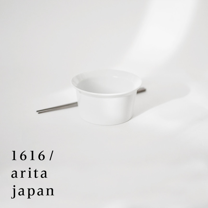 【有田焼/磁器】1616/arita japan TY RoundBowl-120 White　TYラウンドボウル120 ホワイト　柳原照弘デザイン<br>TYパレス/皿/plate/百田陶園/イチロク アリタ ジャパン/スタンダード/standard<br>【コンビニ受取対応商品】【RCP】