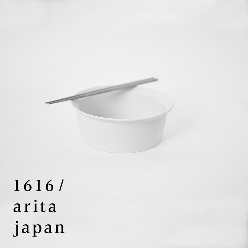 【有田焼/磁器】1616/arita japan TY RoundBowl-160Gray  TYラウンドボウル160 グレー  柳原照弘デザイン<br>TYパレス/皿/plate/百田陶園/イチロク アリタ ジャパン/スタンダード/standard<br>