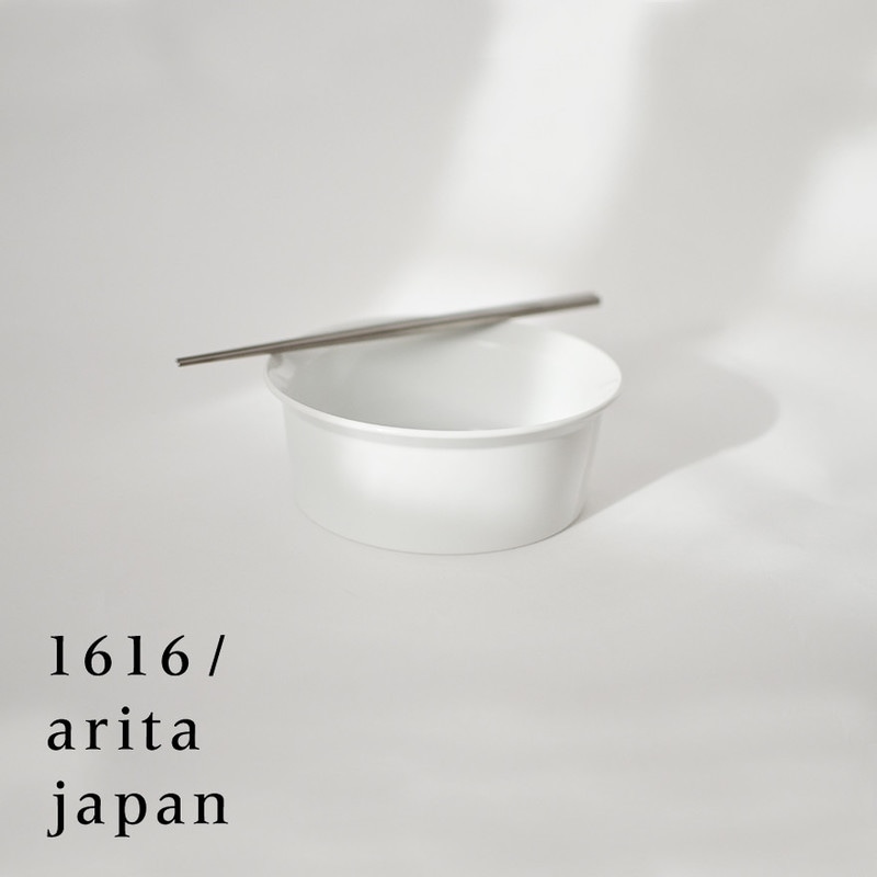 【有田焼/磁器】1616/arita japan TY RoundBowl-160 White  TYラウンドボウル160ホワイト　柳原照弘デザイン<br>TYパレス/皿/plate/百田陶園/イチロク アリタ ジャパン/スタンダード/standard<br>【RCP】