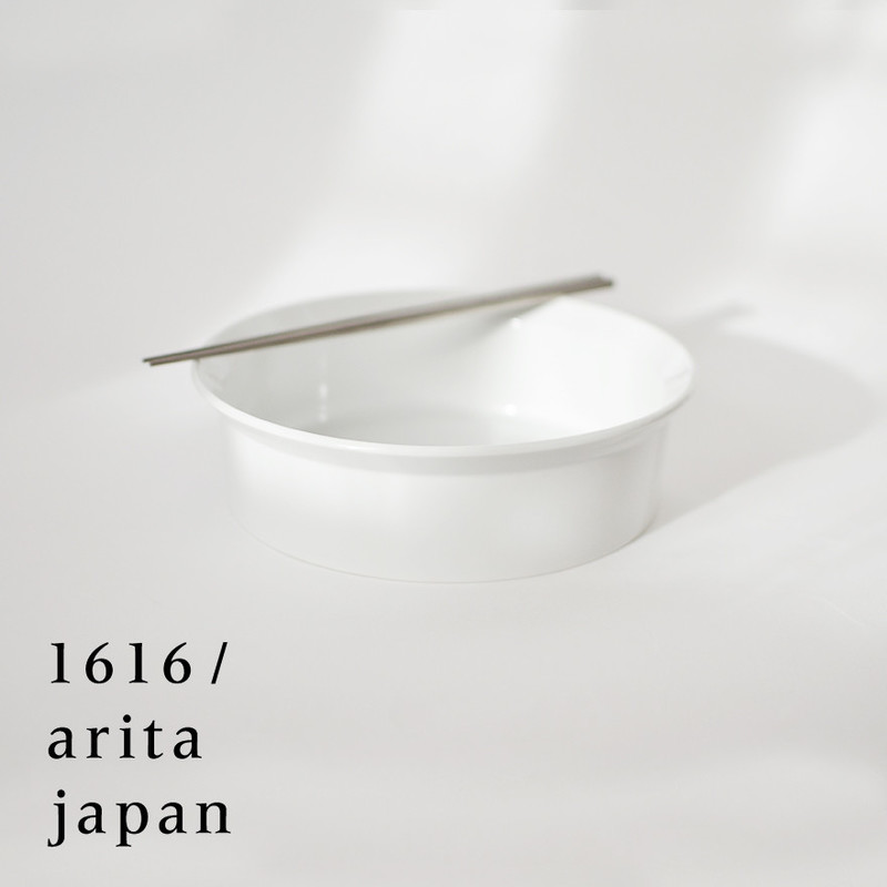 【有田焼/磁器】1616/arita japan TY RoundBowl-200　White　TYラウンドボウル200 ホワイト　柳原照弘デザイン<br>TYパレス/皿/plate/百田陶園/イチロク アリタ ジャパン/スタンダード/standard<br>【RCP】