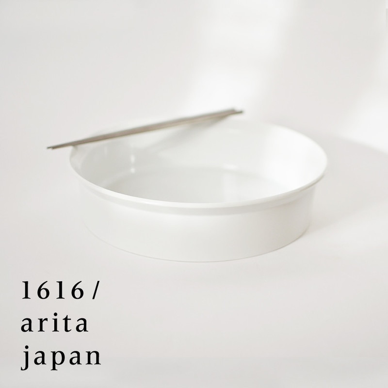 【有田焼/磁器】1616/arita japan TY RoundBowl-240White　TYラウンドボウル240 ホワイト　柳原照弘デザイン<br>TYパレス/皿/plate/百田陶園/イチロク アリタ ジャパン/スタンダード/standard<br>【コンビニ受取対応商品】【RCP】