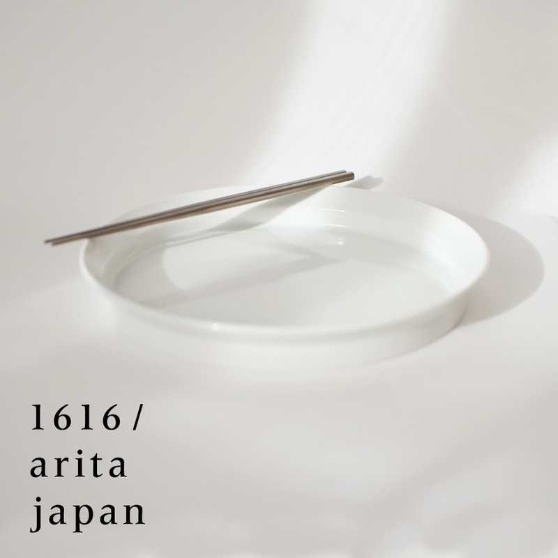 【有田焼/磁器】1616/arita japan TY RoundDeepPlate240 White　TY ラウンドDeepプレート240 ホワイト　柳原照弘デザイン<br>TYパレス/皿/plate/百田陶園/イチロク アリタ ジャパン/スタンダード/standard<br>【RCP】