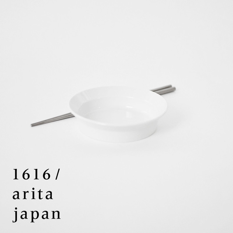 【有田焼/磁器】1616/arita japan TY RoundDeepPlate120 White TY ラウンドDeepプレート120 ホワイト 柳原照弘デザイン<br>TYパレス/皿/plate/百田陶園/イチロク アリタ ジャパン/スタンダード<br>【コンビニ受取対応商品】【RCP】