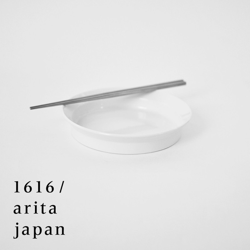 【有田焼/磁器】1616/arita japan TY RoundDeepPlate160 White 　TYラウンドDeepプレート160 ホワイト　柳原照弘デザイン<br>TYパレス/皿/plate/百田陶園/イチロク アリタ ジャパン/スタンダード<br>【コンビニ受取対応商品】【RCP】