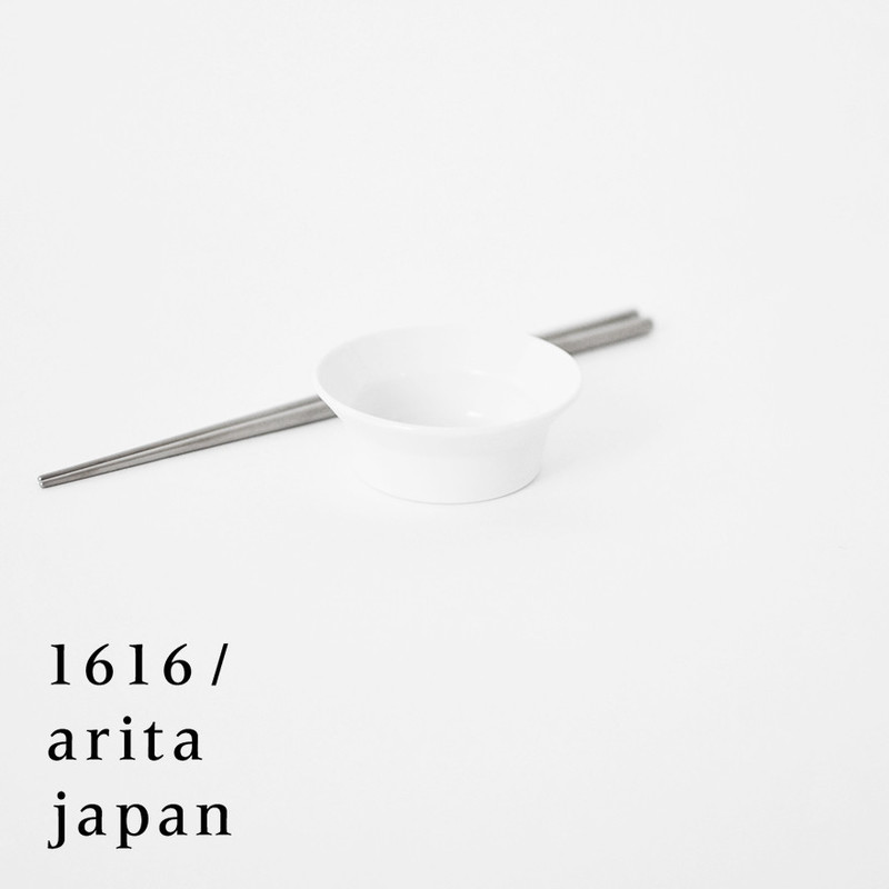 【有田焼/磁器】1616/arita japan TY RoundDeepplate80 White 　TYラウンドDeepプレート80ホワイト　柳原照弘デザイン<br>TYパレス/皿/plate/百田陶園/イチロク アリタ ジャパン/スタンダード/standard<br>【コンビニ受取対応商品】【RCP】