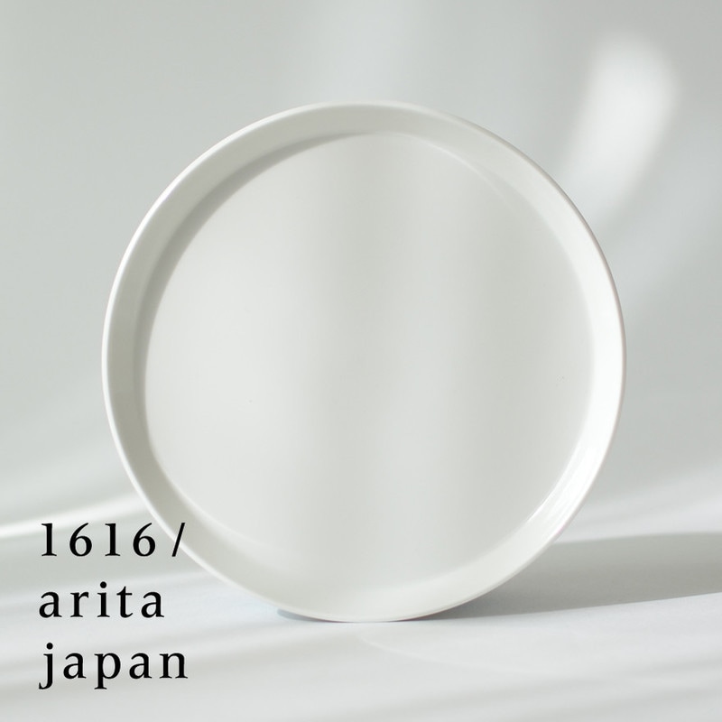 【有田焼/磁器】1616/arita japan TY RoundPlate160-White 　TY ラウンドプレート 160ホワイト　柳原照弘デザイン<br>TYパレス/皿/plate/百田陶園/イチロク アリタ ジャパン/スタンダード/standard<br>【コンビニ受取対応商品】【RCP】