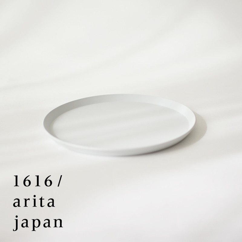【TY RoundPlate200 Gray　TYラウンドプレート200グレー　有田焼/磁器】1616/arita japan 柳原照弘デザイン<br>TYパレス/皿/plate/百田陶園/イチロク アリタ ジャパン/スタンダード/standard<br>【コンビニ受取対応商品】【RCP】
