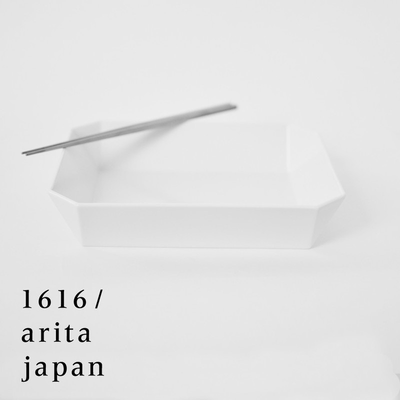 【有田焼/磁器】1616/arita japan TY SquareBowl-220 White 　TY スクエアボウル220 ホワイト　柳原照弘デザイン<br>TYパレス/皿/plate/百田陶園/スタンダード/standard<br>【コンビニ受取対応商品】【RCP】