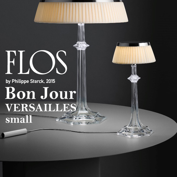 FLOS フロス ボンジュール・ヴェルサイユ Small（BODY単品）BON JOUR VERSAILLES  BODY ボンジュール Philippe Starck  フィリップ・スタルク 照明 デザイナーズ