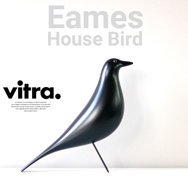 Vitra Eames House Bird《ブラック》イームズ ハウスバード  ヴィトラ オブジェ 置物 インテリア Charle<br>【正規代理店品】数々の名作を生み出している世界を代表する家具ブランド