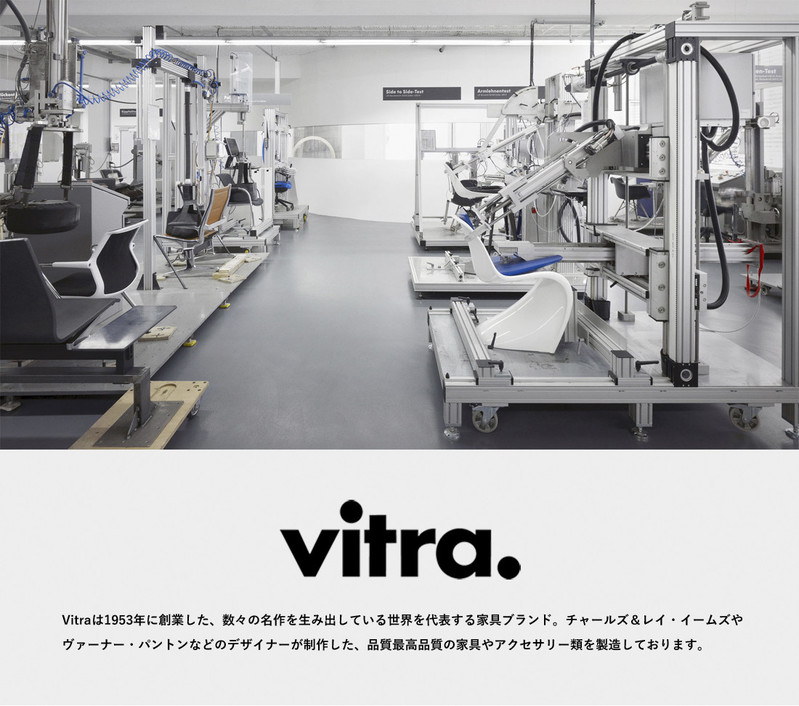 Vitra:Ceramic Clocks(セラミック クロック)イエロー 置時計 Vitra ヴィトラ Ceramic Clocks セラミック クロック<br>クロック