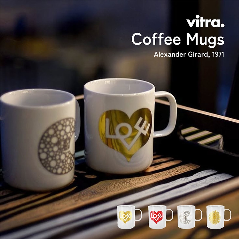 Vitra ヴィトラ Coffee Mug コーヒーマグ カップ マグカップ Alexamder Girard アレキサンダー・ジラード 食洗器対応 電子レンジ対応