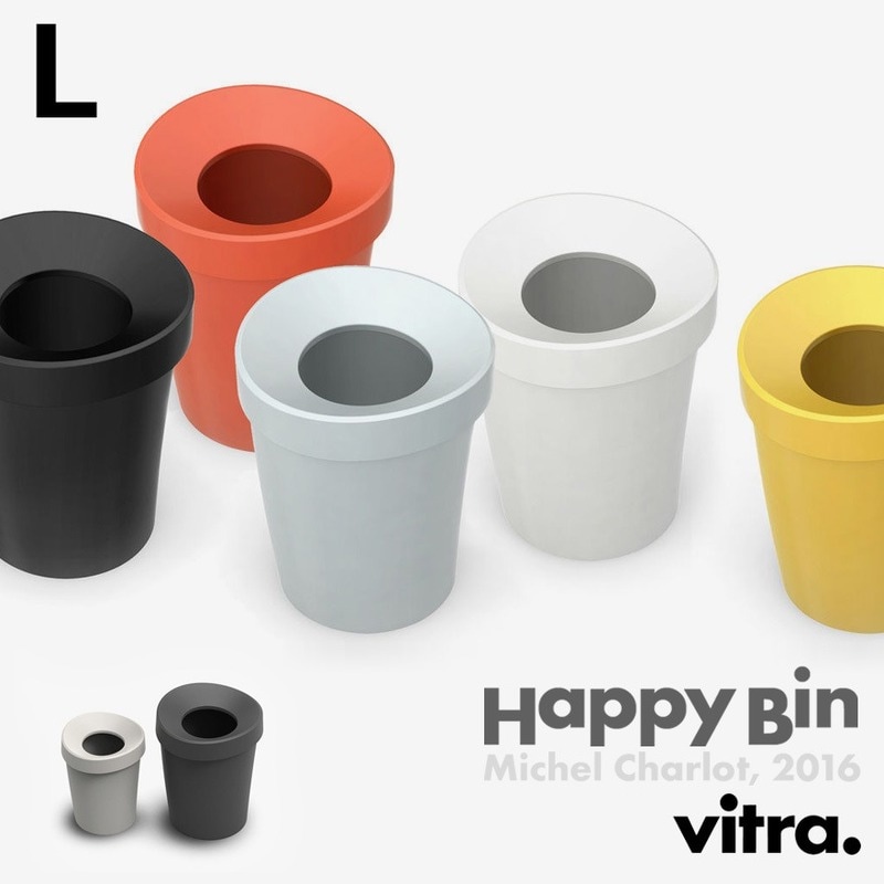 Vitra ヴィトラ Happy Bin ハッピービン Lヴィトラ 小物入れ ゴミ箱 オフィス リビング Michel Charlot<br><br>【正規代理店品】<br>数々の名作を生み出している世界を代表する家具ブランド