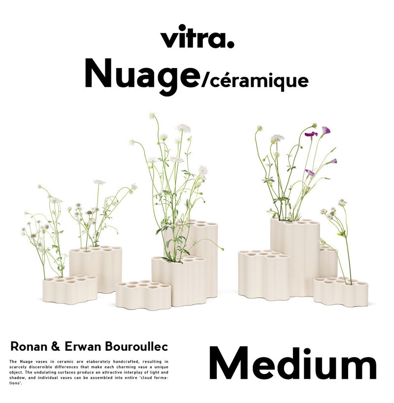 Vitra ヴィトラ Nuage ceramic ヌアージュ セラミック フラワーベース ミディアム<br>花瓶 リビング キッチン ダイニング  Ronan & Erwan Bouroullec【コンビニ受取対応商品】 