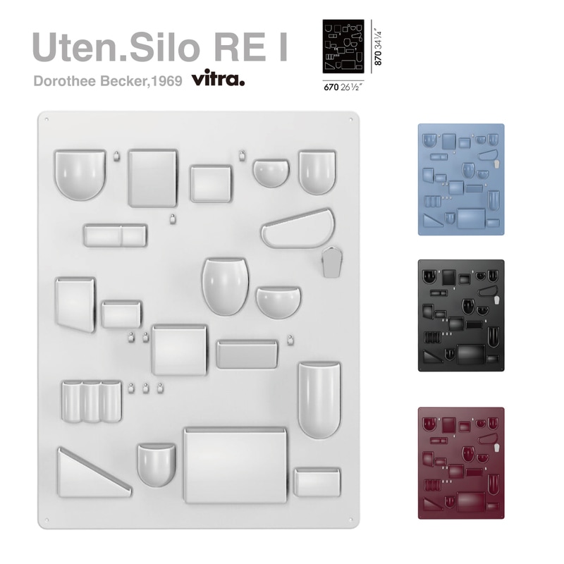 Uten.Silo RE I ウーテンシロRE 1 / Vitra ヴィトラ / Dorothee Becker ドロシー ベッカー