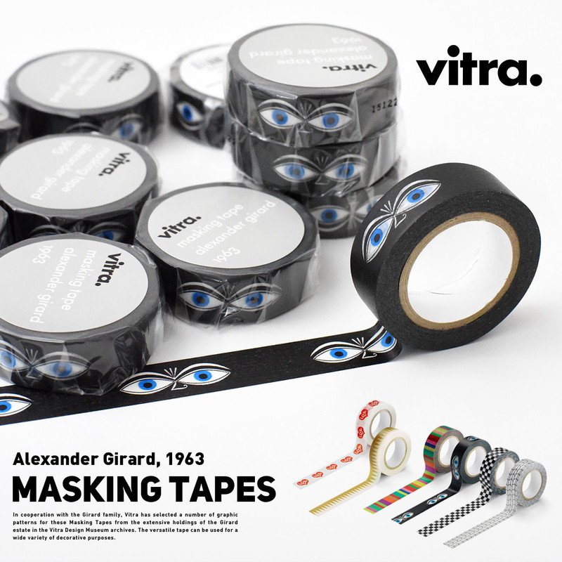 Vitra ヴィトラ Masking Tape マスキングテープ<br>Alexander Girard ヴィトラ 文具 北欧 小物【コンビニ受取対応商品】 