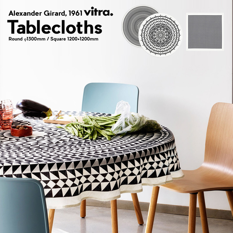 Vitra ヴィトラ Tablecloths テーブルクロス<br>食卓 リビング キッチン ダイニング リネン  