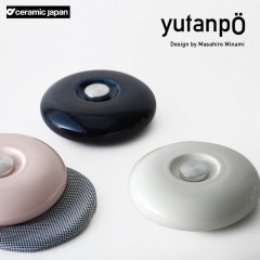 ceramic japan/ߥåѥyutanpO 򤿤<br>/ͤ/Żҥ󥸲/ߥå ѥ/ƫڥӥ˼бʡۡRCP