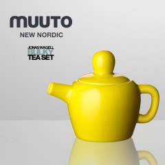 MUUTO �ࡼ�� �Х륭�� �ߥ륯���㥰 BULKY MILK JUG<br>�ݥå� �޿� ���å��� �̲��ڥ���ӥ˼����б����ʡۡ�RCP��
