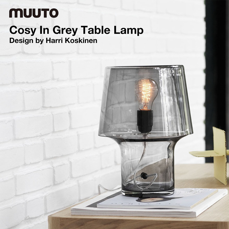 MUUTO ムート Cosy In Grey Table Lamp コージー・イン・グレー・テーブルランプ Harri Koskinen ハッリ・コスキネン 照明 卓上 ガラス<br><br>モダンなフォルムの吹きガラス製ランプ