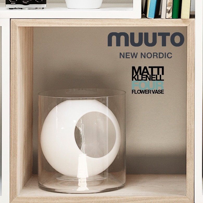 MUUTO ムート MUUTOの花器 FOURFLOWERVASE 北欧<br>【MT01011】<br>【コンビニ受取対応商品】【RCP】