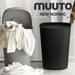 MUUTO �ࡼ�� MUUTO�ΥХ����å� HIDEAWAY �̲���MT10091 MT10092 MT10093�ۡ�RCP��