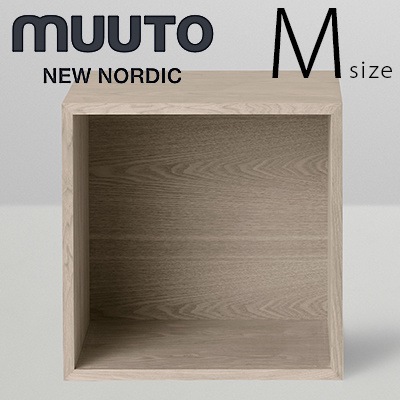MUUTO ムート STACKED スタックド Ｍ オークバックボード<br>デザイン:JDS Architects<br>フィンランド システム棚 Shelf System シェルフ 北欧【RCP】