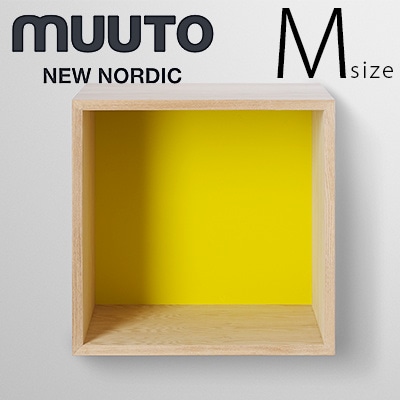 MUUTO ムート STACKED スタックド Ｍ アッシュカラーバッグボード<br>デザイン:JDS Architects<br>フィンランド システム棚 Shelf System シェルフ 北欧【RCP】