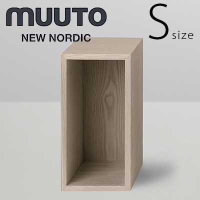 MUUTO ムート STACKED スタックド Ｓ オークバックボード<br>デザイン:JDS Architects<br>フィンランド システム棚 Shelf System シェルフ 北欧【RCP】