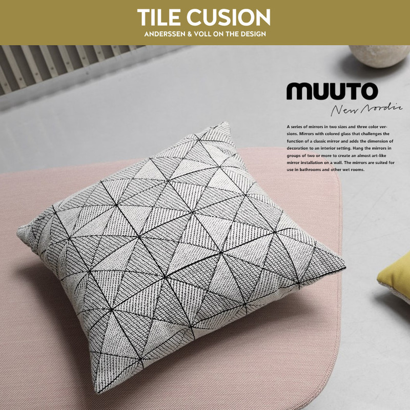 MUUTO ムート Tile Cushion タイルクッション 50×50cm<br> ファブリック インテリア アンデルセン ＆ ヴォル 北欧【コンビニ受取対応商品】【RCP】