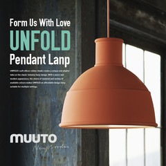 MUUTO �ࡼ�� UNFOLD PENDANT LAMP ����ե������ ���ꥳ���С��ڥ����ȥ���Form Us With Love �ڥ����ȥ饤�� ���ꥳ�󥴥� ���������ǥ� �̲���RCP��